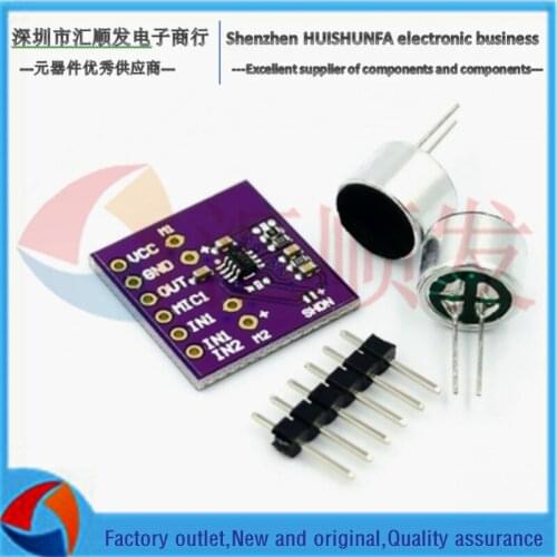 MAX9813H microphone, microphone, amplifier, fixed gain integrated bias module MCU-9813