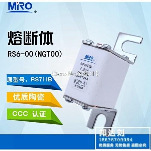 MRO Mingrong RS711B-40A RS6-00 NGT00 Fast Fuse NGTOO RS6-00 40A--10PCS/LOT
