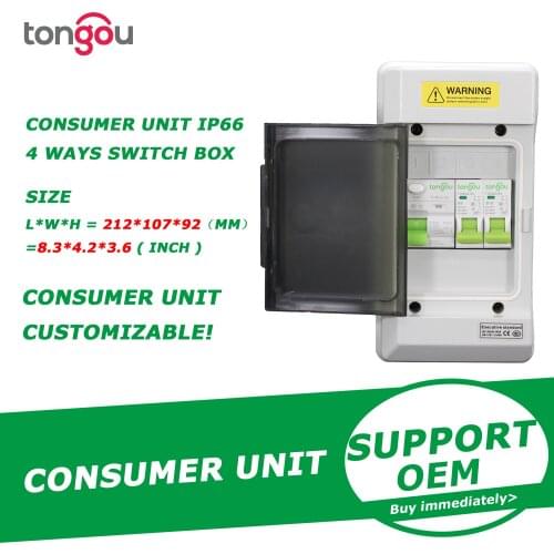 Consumer Unit with 63A/30mA RCD & 1x16amp & 6amp MCBs IP66, ( Switch Box Distribution Box with Circuit Breaker )