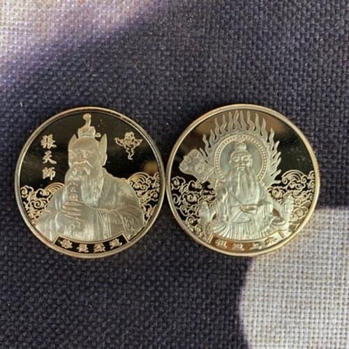 Taoist articles, Taoist magic tools, pure copper, taishanglaojun coins, commemorative coins, exquisite Taoist handicrafts
