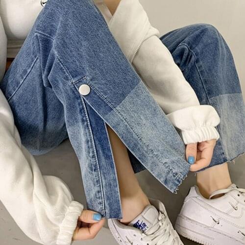 Vintage Split Jeans Women Spring Summer Chic High Waist Denim Pants Plus Size Wide Leg Loose Straight Pants Female Korean Jeans