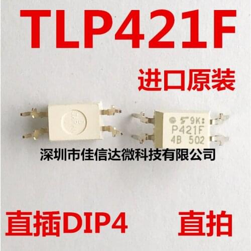 100% New Original 5pcs/lot High Quality TLP421F P421F DIP4