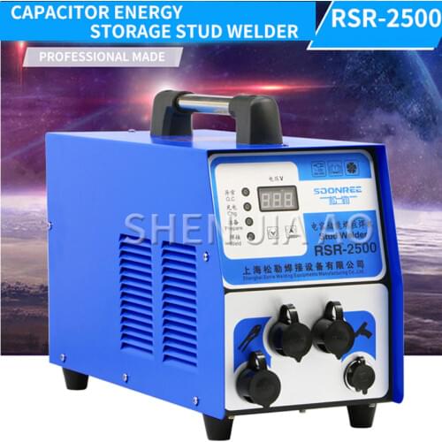 Capacitor Energy Storage Welder Stud Welding MachineRSR-2500 Bolt Signage Welding Machine Insulation Nail Welding Machine 220V