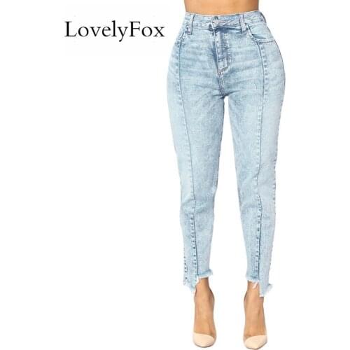 LOVELYFOX Women's Skinny Jeans