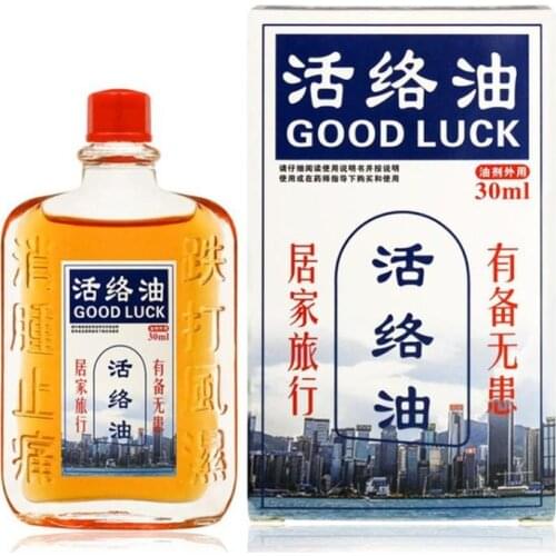 Massage Oil Safflower Active Oil Traumatic Injury Ankle Hips Legs Hand Hurt Muscle Strain Sprain Potion Essential Pain Oil