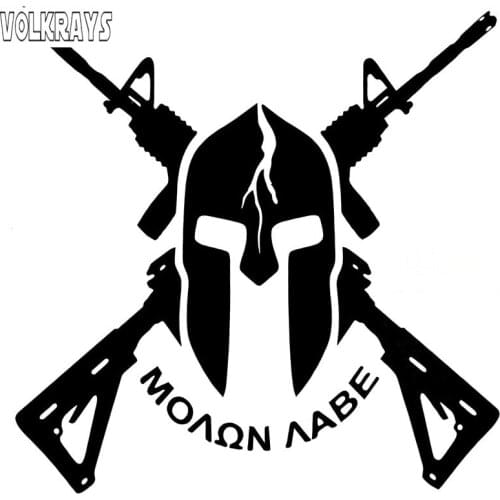 Volkrays Fashion Car Sticker Sparta Helmet Motorcycle Accessories Reflective Waterproof Vinyl Decal Black/Silver/white,12cm*12cm