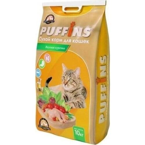 PUFFINS Products For Cats