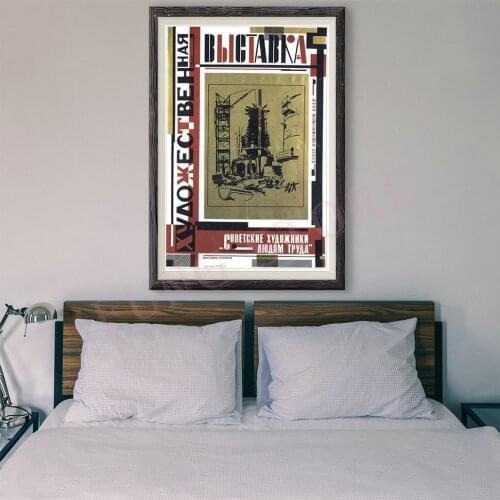 RE250 Retro Russian Style Painting Culture And Sports 47 Custom Silk Poster Home Deco Wall Art Christmas Gift