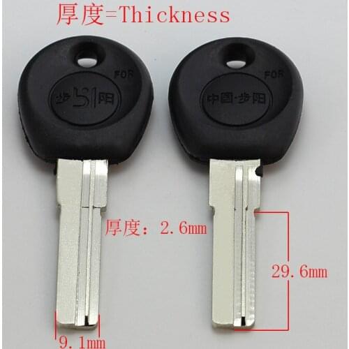 B343 House Home Door Empty Key blanks Locksmith Supplies Blank Keys 15 pieces/lot