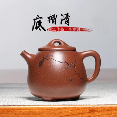 Changtao] Yixing purple clay teapot pure handmade Teapot Set by famous teapot maker Li Xiaolu