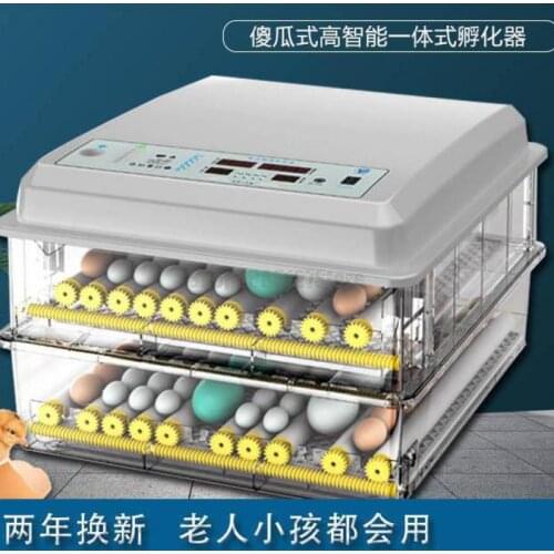 Incubator Incubator Chicken Incubator Small Household Mini Full Automatic Intelligent Incubator Chicken Duck Goose Pigeon