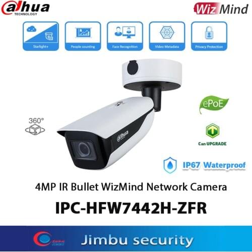 Dahua 4MP IP camera IPC-HFW7442H-ZFR H.264&H.265 coding AI face recognition IP67 IK10 protection grade WizMind Network Camera