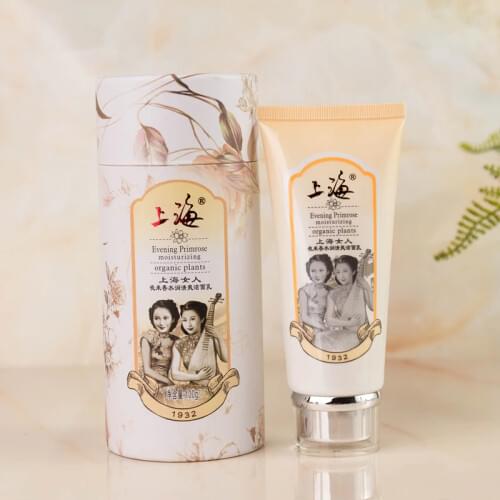 Love·Thanks Facial Cleansing Oils