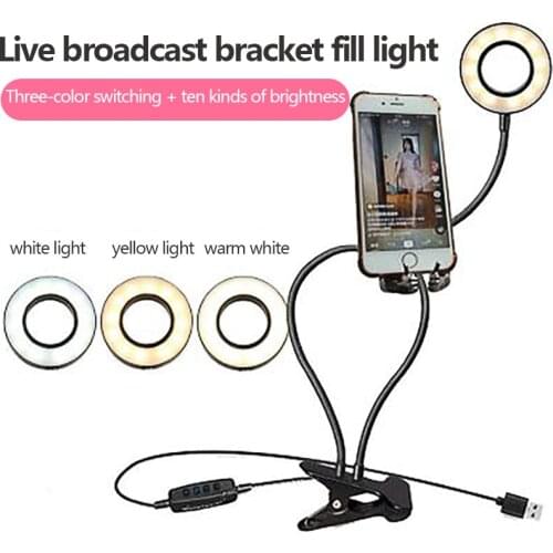 PDQ Desk Lamp
