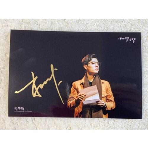 Sale hand signed Xiao Zhan autographed photo Chen Qing Ling The Untamed 4*6 052021