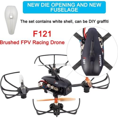 Radiolink F121 Brushed FPV Racing Drone Mini Quad 2km Range RTF BNF T8S R8SM kit Education 3 Flight Mode 121mm Outdoor/Indoor