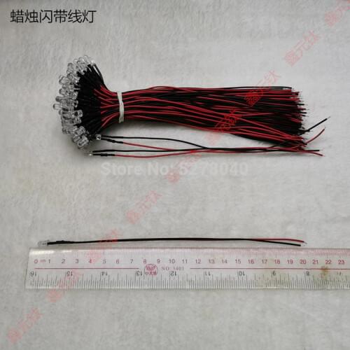 3MM 5MM candle flash 5-12V 24V LED Lamp bead Advance by wire 20CM red yellow blue green white warm white orange 50pcs/lot