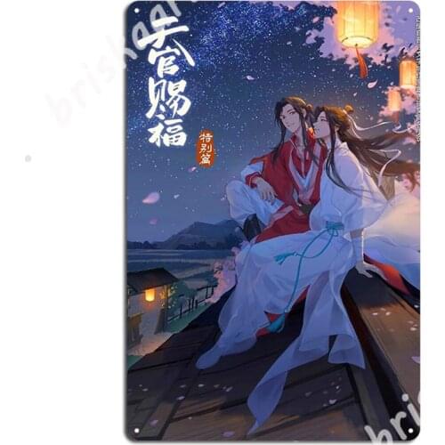 Tgcf Hualian 6 Metal Signs Bar Cave Wall Plaque Cinema Living Room personalized Tin sign Posters