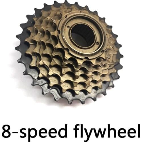 Bicycle 8-speed flywheel/6-speed flywheel Mountain bike/Road bike/Folding bike Rotary 13-28T flywheel