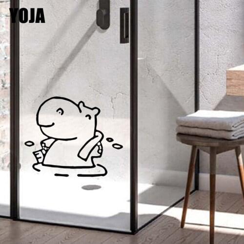 YOJA 24x29.2CM Bathroom Glass Decal Cute Hippo Decorative Home Wall Sticker G2-0280