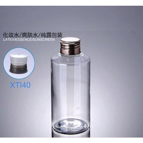 300pcs/lot Empty 150ml liquid divide bottle with Aluminum Lids, Facial Oil Water Containers