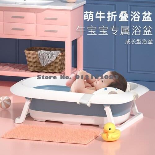 Baby Bath Tub Baby Foldable Baby Sitting And Lying Large Bath Bucket Baby Household Newborn Childrens Products