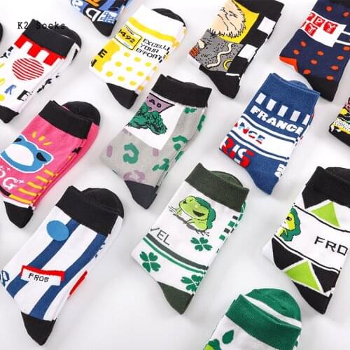 Personality Frog Socking Cotton Harajuku Fashion Letter Skull Hip Hop Skateboard Funny Streetwear Happy Soft Men and Women Socks