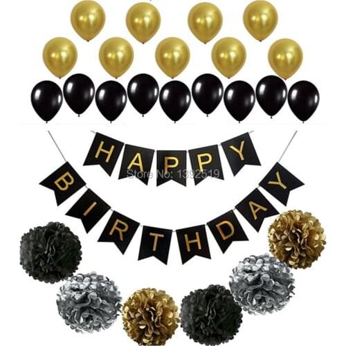 Perfect Black Gold Decoration Set Happy Birthday BannerFluffy Pom Poms with Balloons Best Party Supplies for Bday Boy Girl Theme