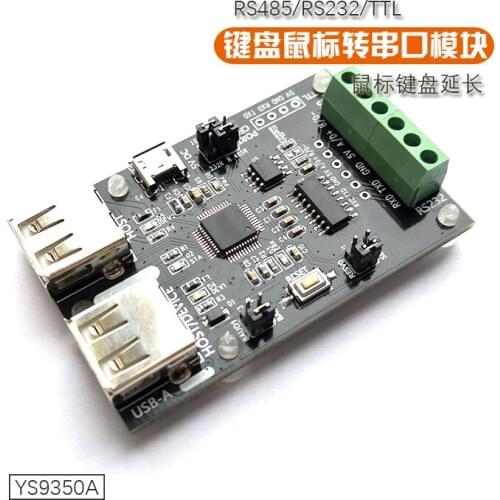 Keyboard Mouse Extender USB Keyboard Mouse to Serial Port YS9350A RS485 RS232