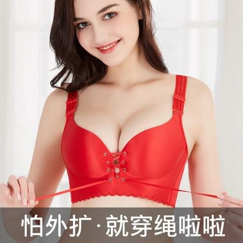Ring-free underwear with pull-B strap Big-breasted, light-faced, large-size bras Thin Beautiful Back Bra bra sexy plus size bra