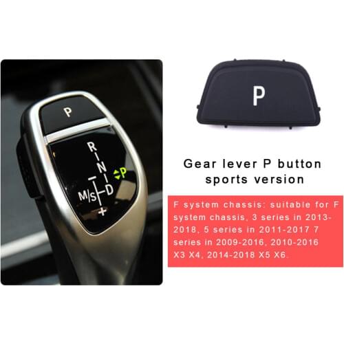 Gear Shift Lever Button Trim Cover Hanging Handball Button Range Button Switch For BMW X1 X3 X5 7 M Series Shift Lever P Button