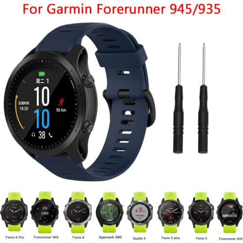 Silicone Watchband For Garmin Forerunner 935 945 Fenix 5 5 Plus TPU Smart Watch Wristband Bracelet For Approach S60 Quatix 5