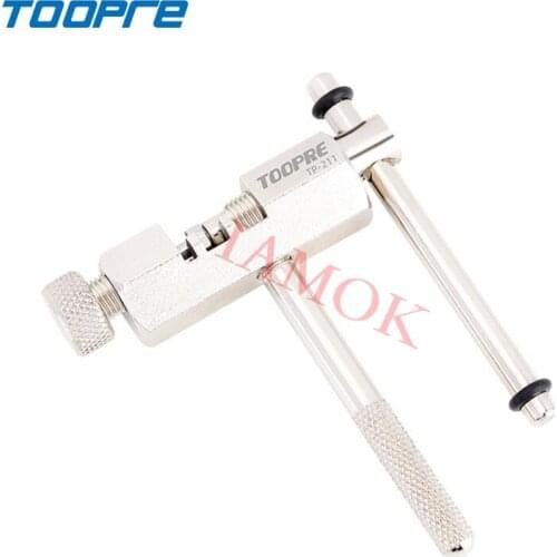 TOOPRE TP-211 Bike Steel Chain Cutter Iamok Silver 152g Chain-Cutter Bicycle Parts