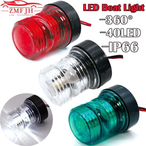 Waterproof LED Anchor Light Boat 12-24V Marine Boat Yacht Navigation Light All Round 360 Degree 3 Color Accessories Marine Light