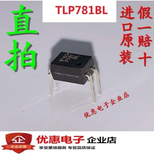 100% Original New 10pcs/Lot TLP781BL TLP781 DIP4