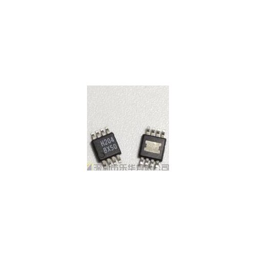 Free shipping 10pcs/lot new HMC204MS8G HMC204 in stock H204