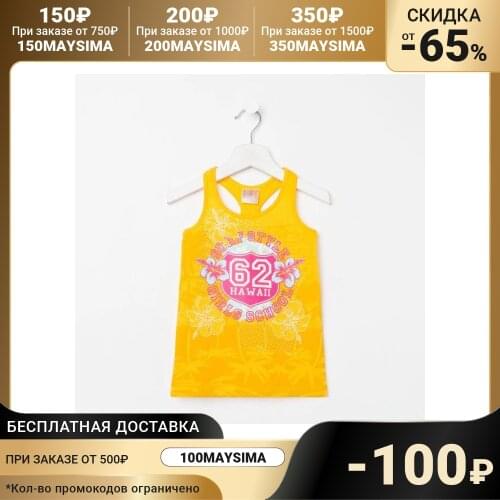 J-KIDS T-shirts For Girls