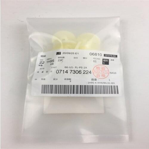 4pcs/lot 07147306224 New Sticker Clamp Clips Car Clip For BMW Front Plastic Car Stickers