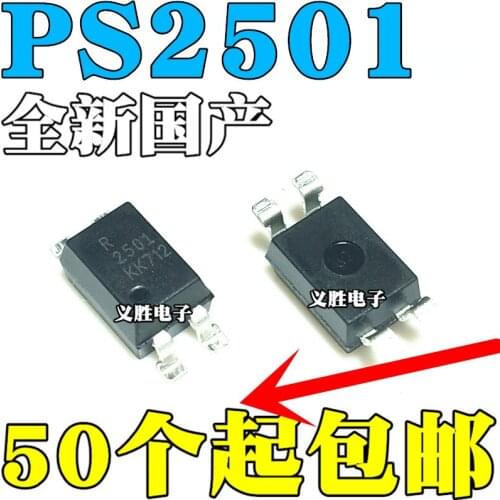SMD Optocoupler New PS2501 Optical Isolator PS2501L-1-F3 SMD4