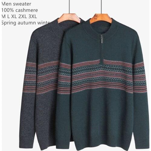 Naizaiga 100% cashmere striped grey blackish green winter warm gentle men sweater , QRYR16