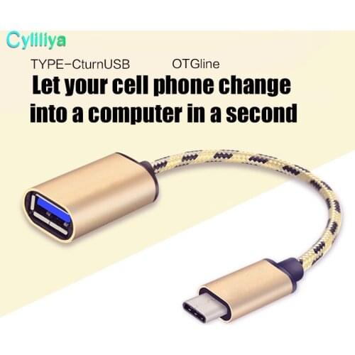 High Quality Braided Type-C USB 3.1 Male to USB 2.0 Female Adapter OTG Cable Cord Type C OTG Cable Adapter 16.5cm Gold100pcs/lot