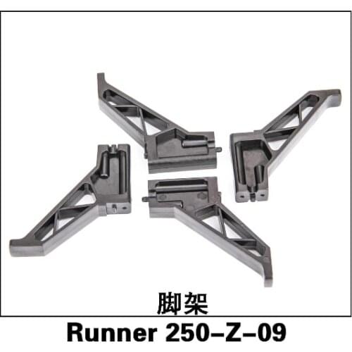 Original Walkera Runner 250 Spare Parts Skid Landing Runner 250-Z-09