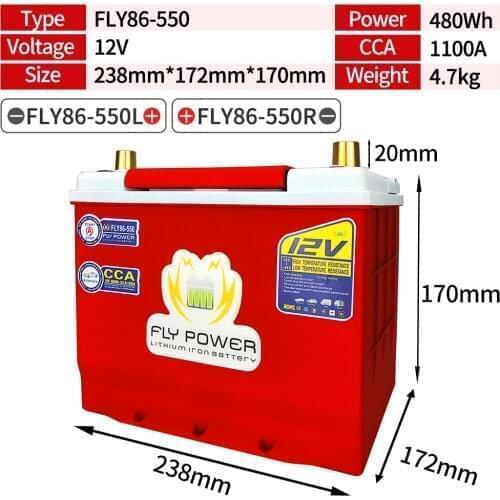 LiFePO4 battery FLY86-550 12V 480Wh CCA1100A with BMS lithium iron start ups bateria for LiFePo4 Car lithium iron battery