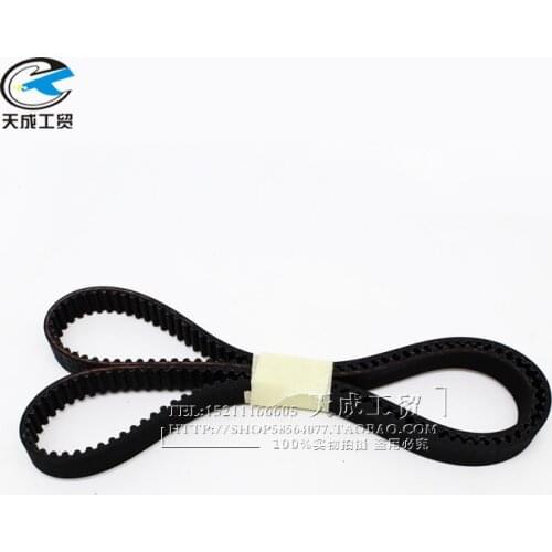 Industrial Sewing Machine Accessories for Duerkopp DURKOPP 559 580 Buttonhole Machine Needle Belt 9130280010