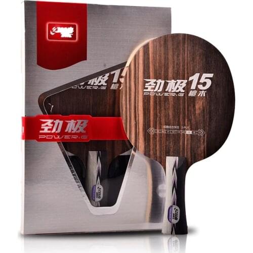 Original DHS Power G15 (PG15, PG 15) Ebony Table Tennis Blade/ ping pong Blade/ table tennis bat FREE Edge Tape