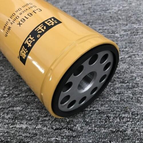 For Carter Excavator E312C/E315D/E318C/D/E320B/C/D/E324D/E325B 1R0739/1R-1807 Oil filter 1R-0739