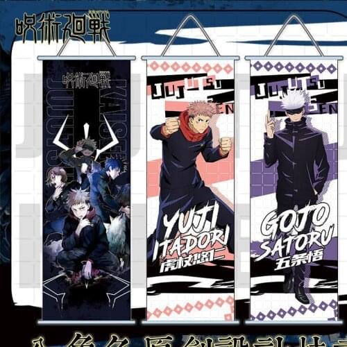 Jujutsu Kaisen Itadori Yuuji Fushigura Megumi Satoru HD Print Wall Poster Scroll Hanging Pictures Home Office Decor
