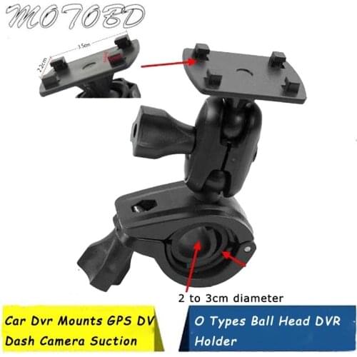 O Types Ball Head Option DVR Holder for Car Dvr Mounts GPS DV Dash Camera Suction Cup Bracket