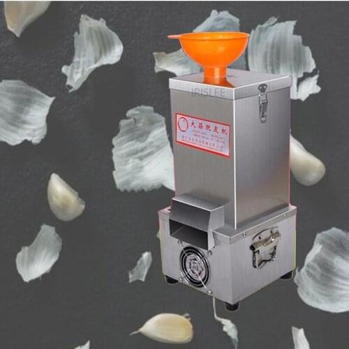 Fully Automatic Home-business Dual Purpose Garlic Peeling Machine 180W High-power Fast Peeling Garlic Peeling Machine