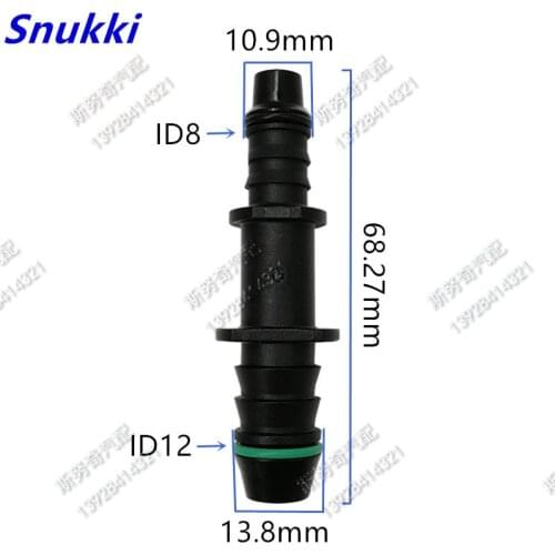 High quality fuel line quick connector reducing coupling connector auto connector adaptor for car 5pcs